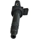 Purchase Top-Quality Ignition Coil by SPECTRA PREMIUM INDUSTRIES - C685 pa3