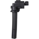 Purchase Top-Quality Ignition Coil by SPECTRA PREMIUM INDUSTRIES - C749 pa5