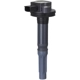 Purchase Top-Quality Ignition Coil by SPECTRA PREMIUM INDUSTRIES - C756 pa1