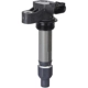 Purchase Top-Quality Ignition Coil by SPECTRA PREMIUM INDUSTRIES - C761 pa5