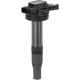 Purchase Top-Quality Ignition Coil by SPECTRA PREMIUM INDUSTRIES - C777 pa1