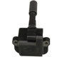 Purchase Top-Quality STANDARD - PRO SERIES - UF238 - Ignition Coil pa1