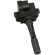 Purchase Top-Quality STANDARD - PRO SERIES - UF238 - Ignition Coil pa4