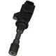 Purchase Top-Quality STANDARD - PRO SERIES - UF541 - Ignition Coil pa4