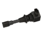 Purchase Top-Quality STANDARD - PRO SERIES - UF541 - Ignition Coil pa5