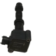 Purchase Top-Quality STANDARD - PRO SERIES - UF544 - Ignition Coil pa5