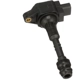 Purchase Top-Quality STANDARD - PRO SERIES - UF551 - Ignition Coil pa4