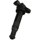 Purchase Top-Quality STANDARD - PRO SERIES - UF554 - Ignition Coil pa2