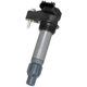 Purchase Top-Quality STANDARD - PRO SERIES - UF569 - Ignition Coil pa2