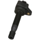 Purchase Top-Quality STANDARD - PRO SERIES - UF603 - Ignition Coil pa2