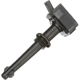 Purchase Top-Quality STANDARD - PRO SERIES - UF618 - Ignition Coil pa1