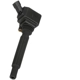 Purchase Top-Quality STANDARD - PRO SERIES - UF673 - Ignition Coil pa1