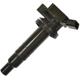 Purchase Top-Quality STANDARD/T-SERIES - UF247T - Ignition Coil pa11