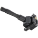 Purchase Top-Quality URO - 12139066468 - Ignition Coil pa2