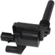 Purchase Top-Quality Ignition Coil by WALKER PRODUCTS - 921-2076 pa1