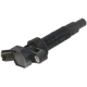 Purchase Top-Quality Ignition Coil by WALKER PRODUCTS - 921-2148 pa2