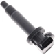 Purchase Top-Quality WALKER PRODUCTS - 928-4065-4 - Ignition Coil pa6