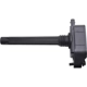 Purchase Top-Quality Ignition Coil by WALKER PRODUCTS - 928-4119-6 pa1