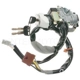 Purchase Top-Quality Ignition Switch And Lock Cylinder by BLUE STREAK (HYGRADE MOTOR) - US416 pa2