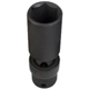 Purchase Top-Quality SUNEX - 317UMD - Impact U-Joint pa1