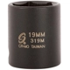 Purchase Top-Quality Impact Sockets by SUNEX - 319M pa1