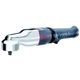Purchase Top-Quality Impact Wrench by INGERSOLL RAND - 2025MAX pa1