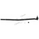 Purchase Top-Quality Inner Tie Rod End by MAS INDUSTRIES - D1459 pa1