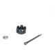 Purchase Top-Quality Inner Tie Rod End by MEVOTECH - MDS1141 pa14