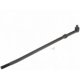 Purchase Top-Quality Inner Tie Rod End by QUICK STEER - DS300003 pa2