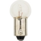 Purchase Top-Quality SYLVANIA - 57.TP - Bulb pa2