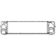 Purchase Top-Quality GLOBAL PARTS DISTRIBUTORS - 2711326 - Intercooler pa1