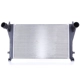 Purchase Top-Quality NISSENS - 96494 - Intercooler pa1