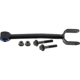Purchase Top-Quality MEVOTECH - CMS251143 - Lateral Link pa6