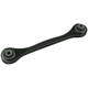 Purchase Top-Quality MEVOTECH - GS701131 - Lateral Link pa1