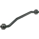 Purchase Top-Quality Lateral Link by MEVOTECH - CMS501089 pa1