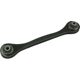 Purchase Top-Quality Lateral Link by MEVOTECH ORIGINAL GRADE INTL. - GS701131 pa2