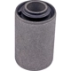 Purchase Top-Quality Leaf Spring Bushing by DORMAN PREMIUM - LB69580PR pa2