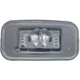 Purchase Top-Quality License Plate Lamp Assembly - LX2870100 pa1