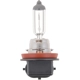 Purchase Top-Quality PHILIPS - H11PRB1 - Lumière du coffre Bulb pa2