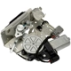 Purchase Top-Quality DORMAN (OE SOLUTIONS) - 937-924 - Liftgate Lock Actuator pa1