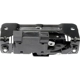 Purchase Top-Quality Lift Gate Actuator by DORMAN (OE SOLUTIONS) - 940-155 pa2