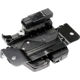 Purchase Top-Quality Lift Gate Actuator by DORMAN (OE SOLUTIONS) - 940-155 pa3
