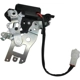 Purchase Top-Quality SKP - SK931861 - Liftgate Latch Assembly pa1