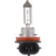 Purchase Top-Quality Low Beam Headlight by BOSCH - H11ST pa2