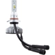 Low Beam Headlight by PHILIPS