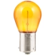 Purchase Top-Quality PHILIPS - PY21WNACP - Turn Signal Light Bulb pa4