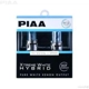Purchase Top-Quality Phare de croisement par PIAA - 23-10113 pa2