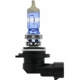 Purchase Top-Quality Low Beam Headlight by SYLVANIA - 9006SU.BP pa15