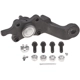 Purchase Top-Quality Lower Ball Joint by CHASSIS PRO - TK90258 pa4