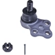 Purchase Top-Quality Lower Ball Joint by DORMAN (OE SOLUTIONS) - 539-874 pa1